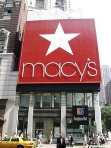 向美日家电零售业学习供应链管理 日用家电零售的启示