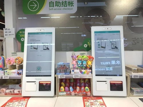 探访国美富贵园店 家电巨头的跨界转型，生鲜与家电共舞