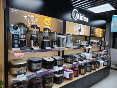 零售云携手美的开启全国联播盛宴，美的小家电加速渗透下沉市场