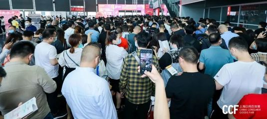 2025上海百货展 日用家电零售新趋势与家庭用品创新风向