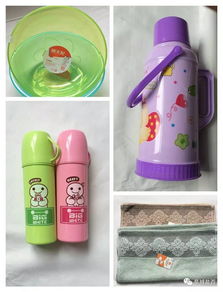 约惠开学季，阜城盐百省钱省力一站式购齐